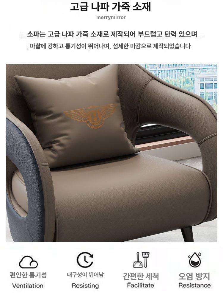 싱글 소파 안락의자 북유럽 패브릭 거실 의자 쿠션 체어 테이블 1개 의자 4개 커피 - 상세 이미지 4