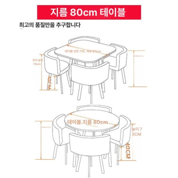모던 상담테이블 회의용 리셉션 원탁테이블 원형 협상 80 그레이 옐로우 80 그레이 원형 옐로우 - 상세 이미지 3