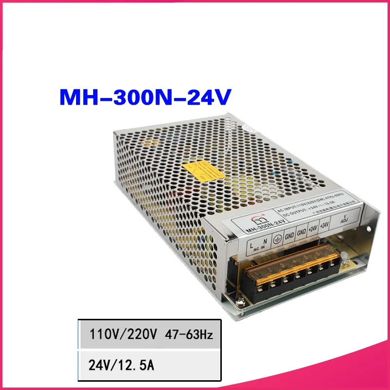 민홍오리지널 전원공급장치 MH-300N-24V MH-300N-12V 24V12.5A 12V25A 300W