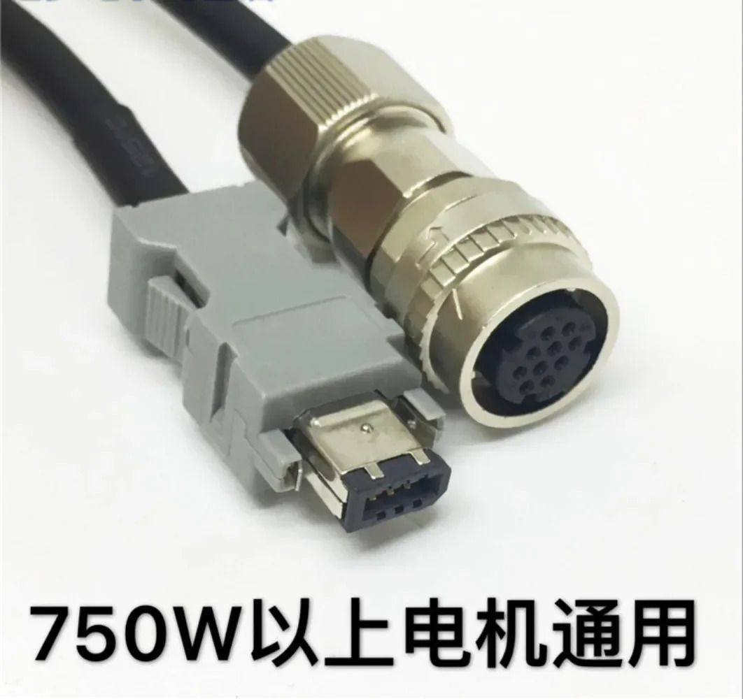 서보모터 인코더 케이블 SGM호환GV 5 7 시리즈 JZSP-CVP01-03-E 05-5