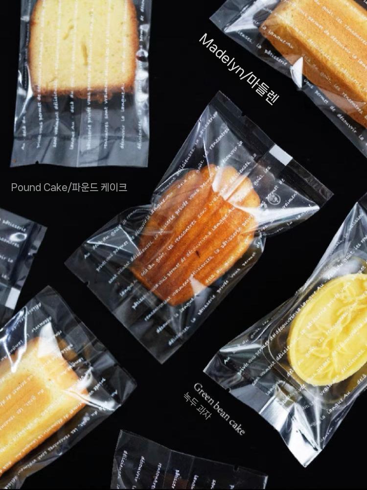 실링 봉투 레터링 마들렌 포장지 밀봉 휘낭시에 비닐 쿠키 투명 100개 - 상세 이미지 5