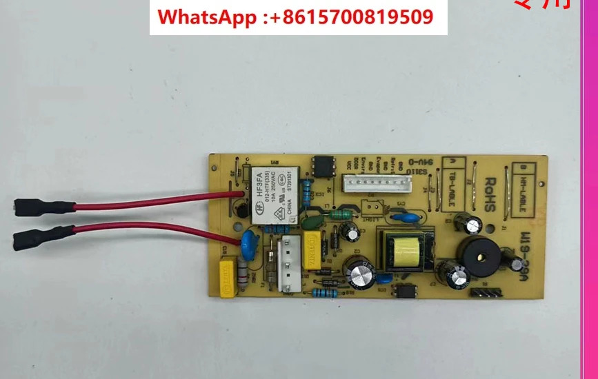 TCL BCD-219DEG BCD-203DEDN 컴퓨터 보드 메보드 W19-29A 적합