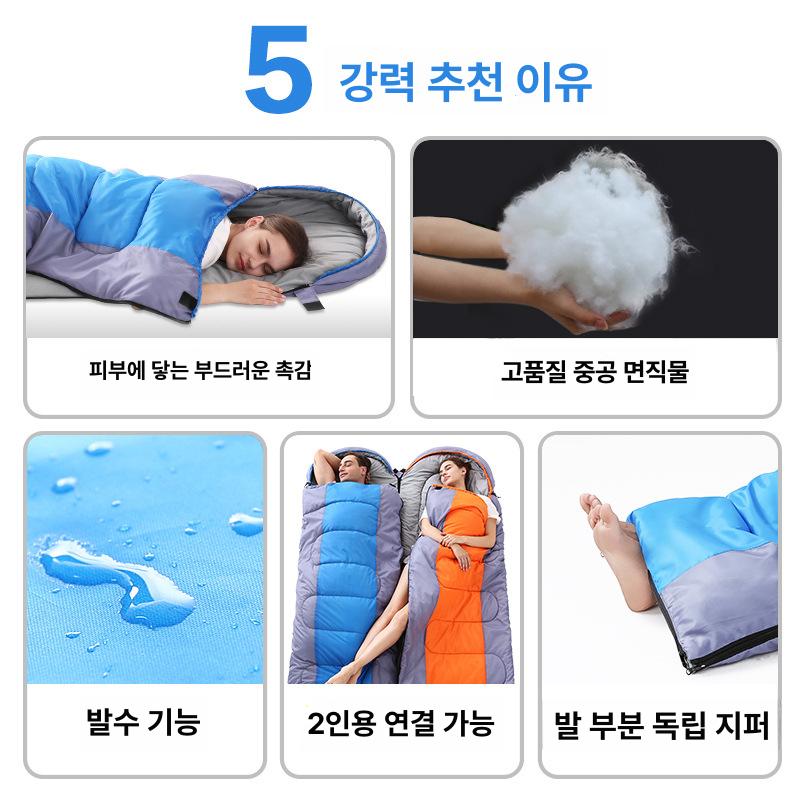 침낭 캠핑 휴대용 낮잠 방진 베개 성인용 싱글 블루 실내 이불 블루 싱글 - 상세 이미지 4