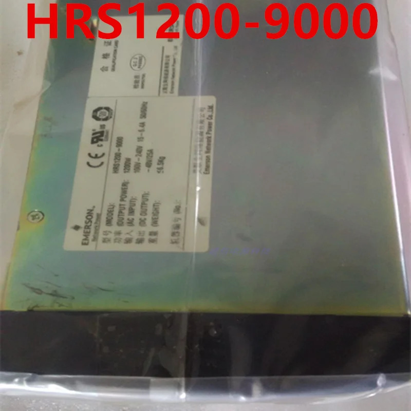 EMERSON전원공급장치 HRS1200-9000 거신 1200W