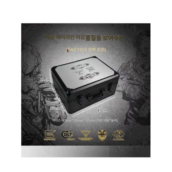 최강 권총케이스 핸드건케이스 액세서리 신형 6인 전술형 메탈 하드케이스 전술 권총집 클래식 4인 보호막+에그폼 - 상세 이미지 4