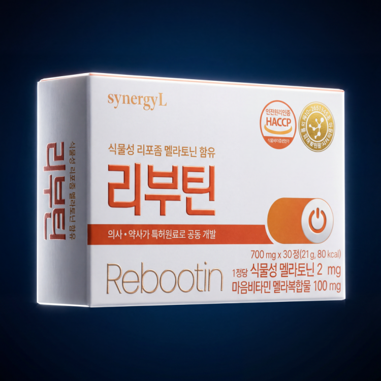 리부틴 리포좀 식물성 멜라토닌 트립토판 세로토닌 30정, 1개 이미지 6