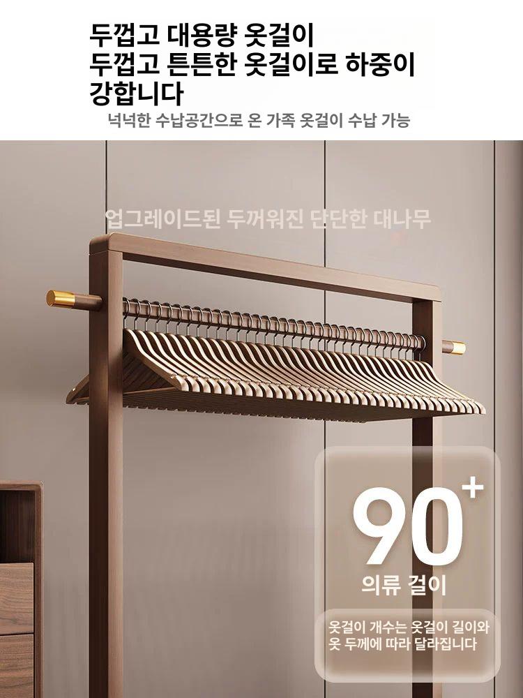 스탠드 매장용 바퀴형 다용도 이동식 선반형 고정식 철제 월넛 65cm 초고형 - 상세 이미지 4