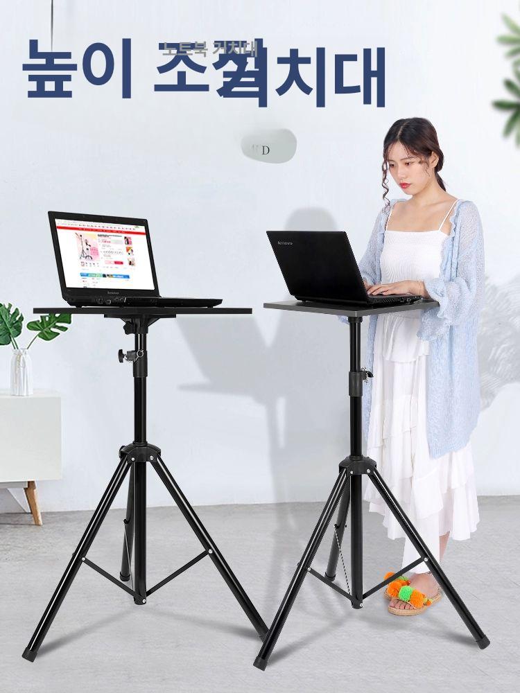 스탠드 노트북 보면대 유튜브 음악 시트 프로젝터 1.2m - 상세 이미지 2