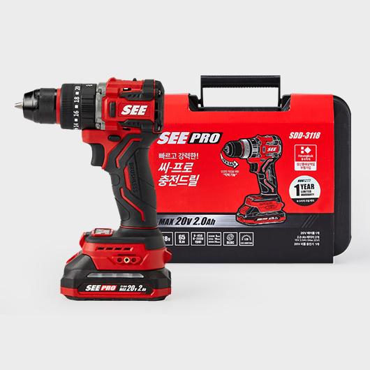 SEE PRO 충전함마드릴 SDD-3118 20V 2.0Ah 2B - 상세 이미지 2