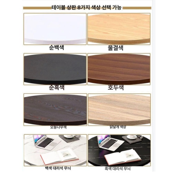 모던 상담테이블 회의용 리셉션 원탁테이블 원형 협상 80 그레이 옐로우 80 그레이 원형 옐로우 - 상세 이미지 4