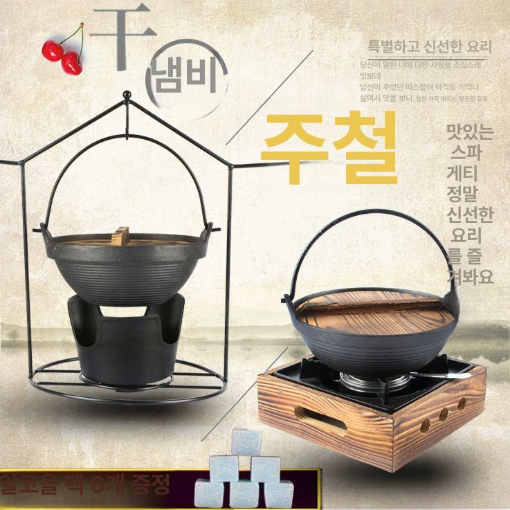 전골 삼각로용 나베 주물 스키야키팬 오뎅 스키야키 무쇠 20cm 삼각형 스토브 나무판 포함 6개 - 상세 이미지 2