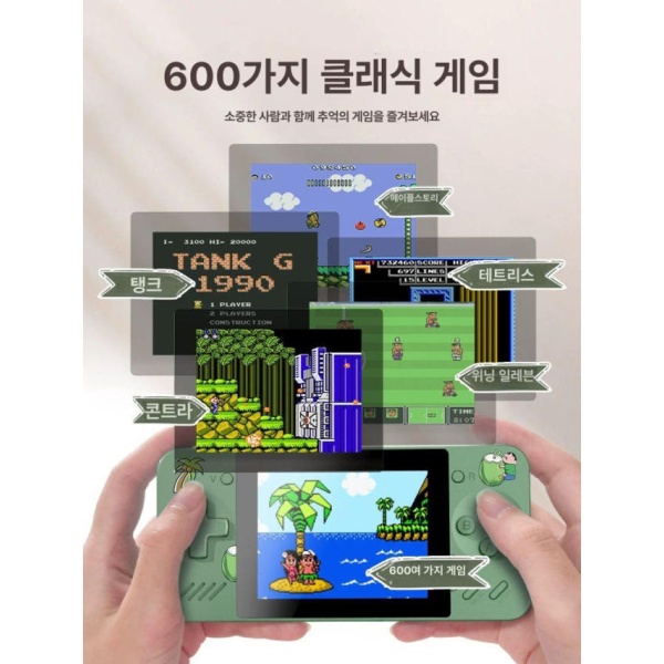 최신형 2025년 휴대용 게임기 레트로 여행용 보조배터리 두 손잡이-대나무 한 손잡이-대나무 중국 본토 단일 장비 기본형 - 상세 이미지 5