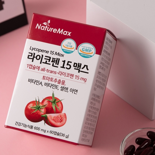 네이처맥스 라이코펜 15 맥스 선물세트 120일분 이미지 6