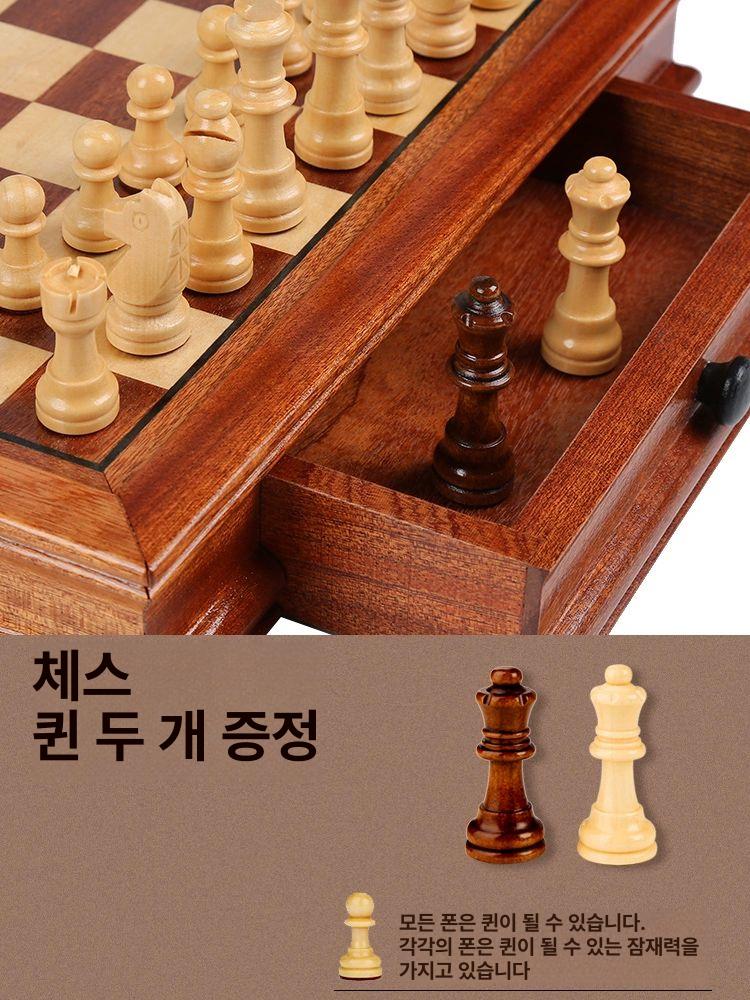 고급 원목 체스판 선물용 체스말 게임 수공예 보드 중형 31 x 31cm 킹 높이 5.6cm - 상세 이미지 3