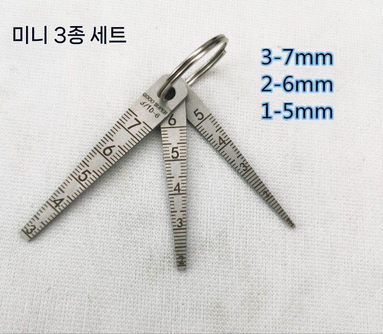 갭자 단차 게이지 간격 두께 측정 툴 눈금자 도구 스텐 - 상세 이미지 2