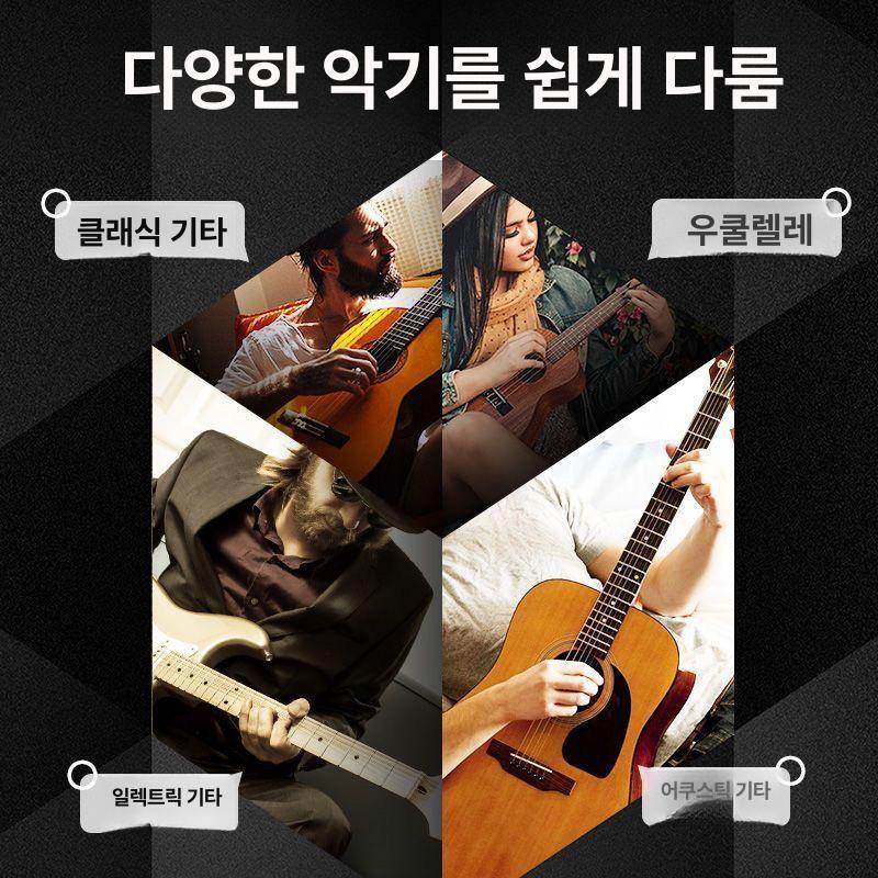 기타 튜너 튜닝기계 조절기 자동 와인딩 일렉트릭 충전식 화이트 - 상세 이미지 3