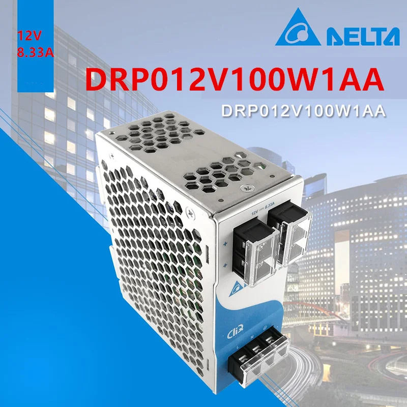 델타 12V8.33A 100W DRP012V100W1AA새 원본 레일 전원공급장치