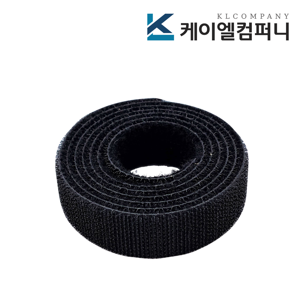 폭 2cm 국산 잘라쓰는 전선정리 양면 벨크로타이 일반형 검정색 1M - 상품 이미지