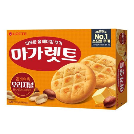 간식 롯데 마가렛트 352gx8개