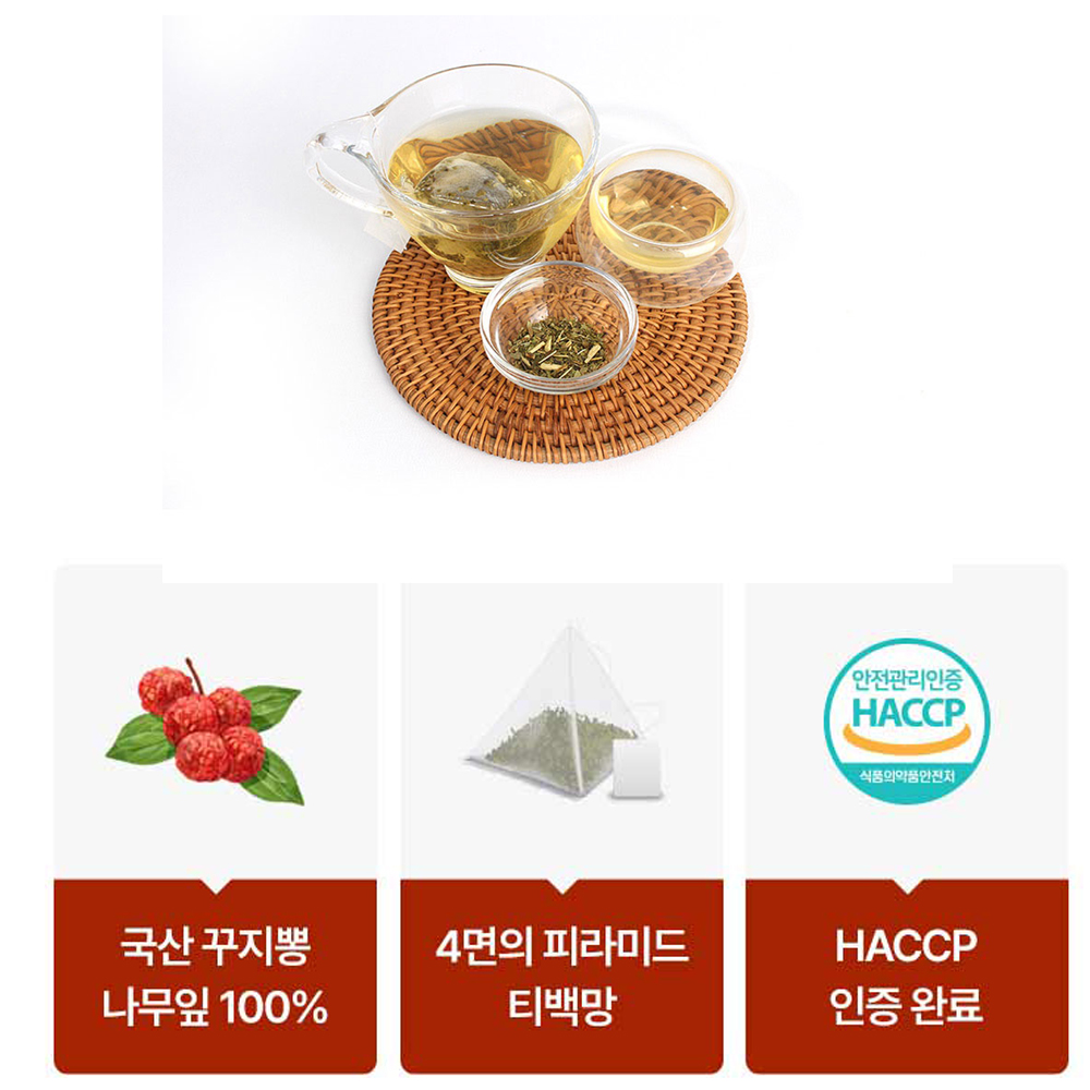 국내산 구지뽕 차 꾸지뽕 잎차 티백 차 100개입 커피대신 마시는 뽕잎tea - 상세 이미지 2