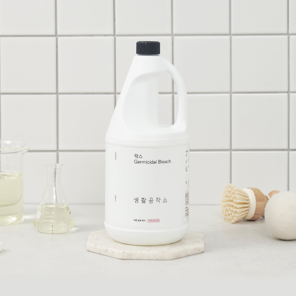 생활공작소 락스 1.85L 1개 제품 이미지