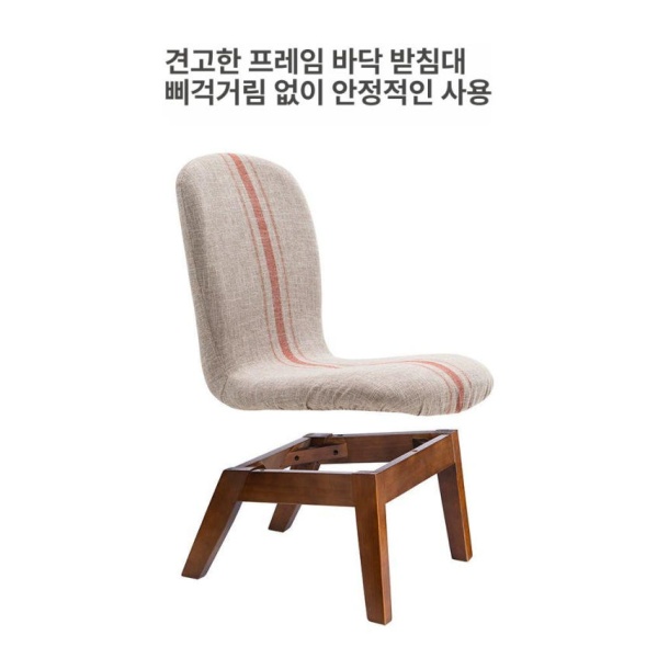 모던 미니 패브릭 수납 소파 발받침 스툴 거실 본체 미색 본체미색 - 상세 이미지 4