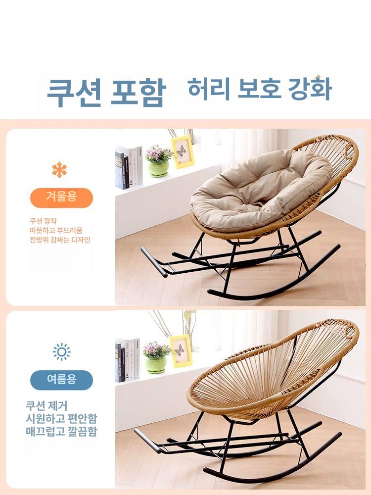 라탄 흔들의자 스윙체어 인테리어 낮잠 스윙 카페 우드 안락의자 라운지 독서 베란다 흔들 - 상세 이미지 5