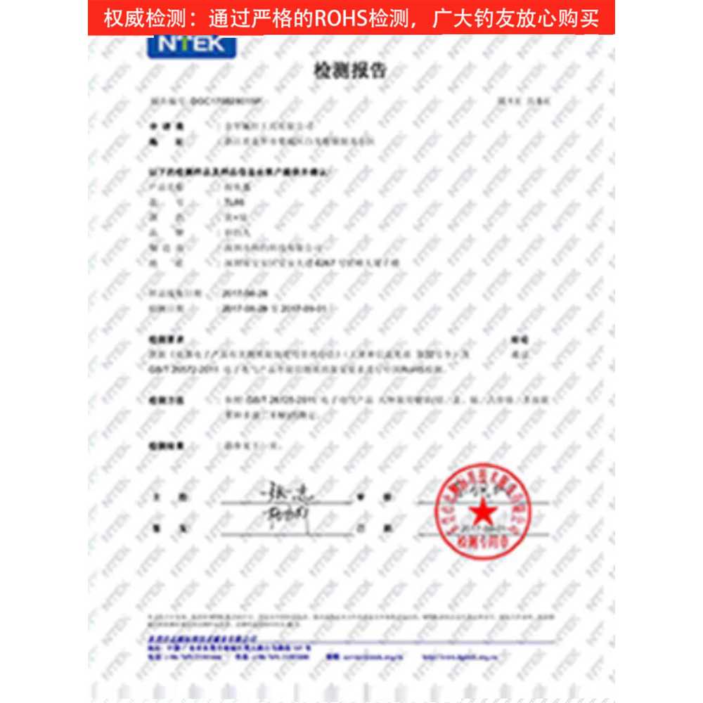 어군탐지기 무선 축광기 어군포착 호수 바다 측량 - 상세 이미지 3