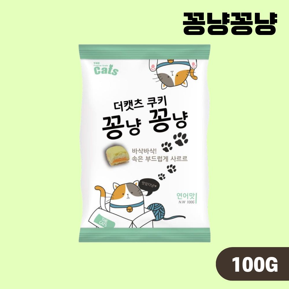 더캣츠 쿠키 꽁냥꽁냥 4종 콤보, 100g, 12개 - 상세 이미지 5