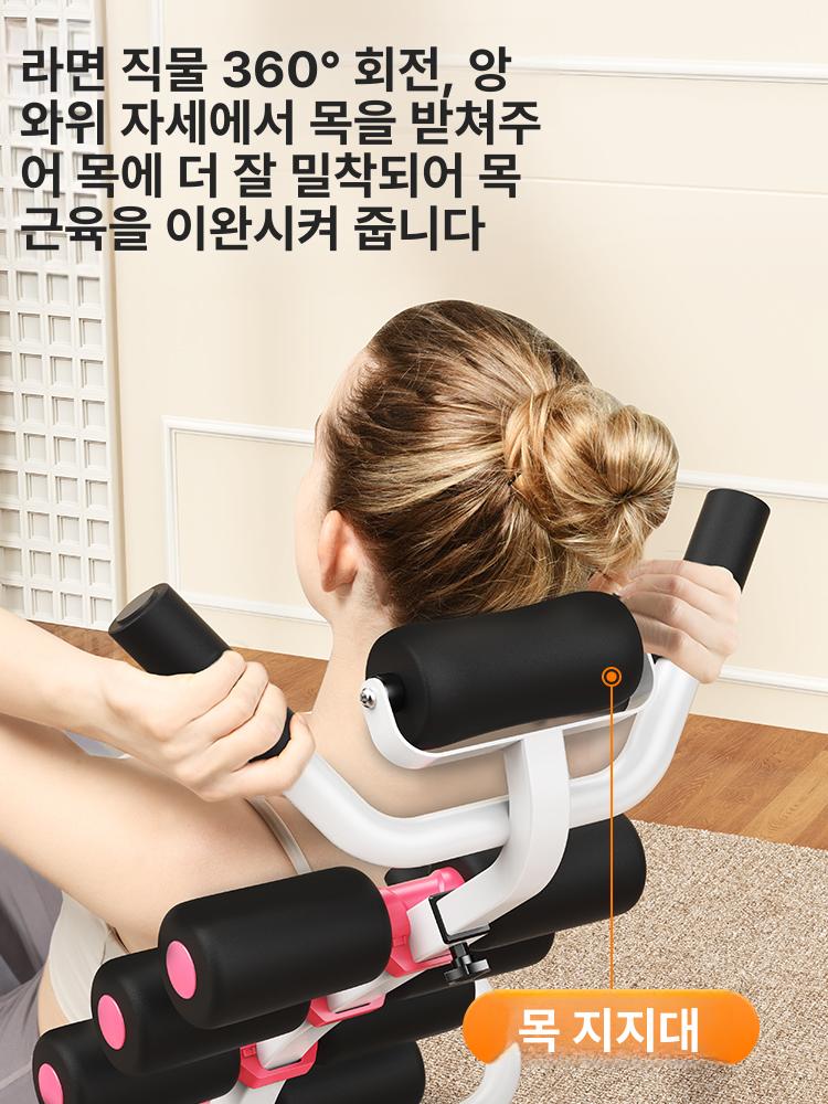 스트레칭기구 척추 경추 거북목 필라테스 굽은등 인체공학적 - 상세 이미지 5