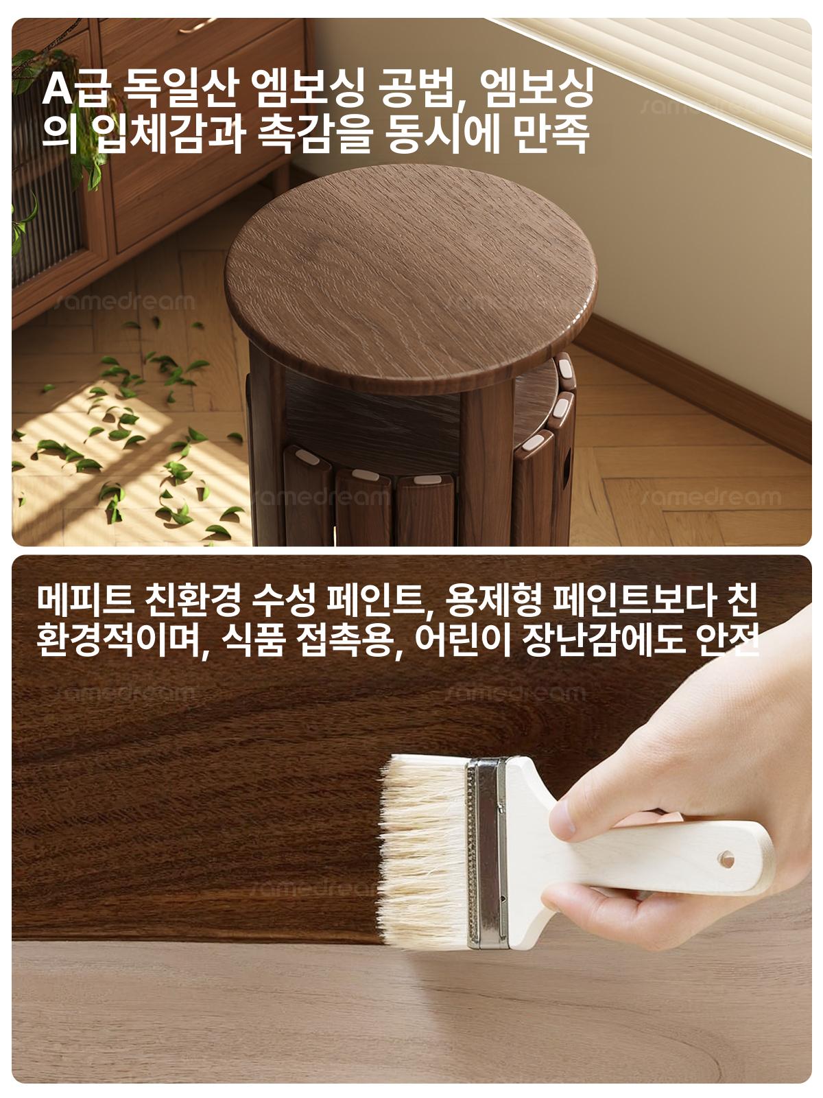 접이식 포장마차 막의자 사각 간이체어 행사용 스툴 폴딩 바퀴 받침대 두꺼운 월넛 3A 러버우드 - 상세 이미지 3