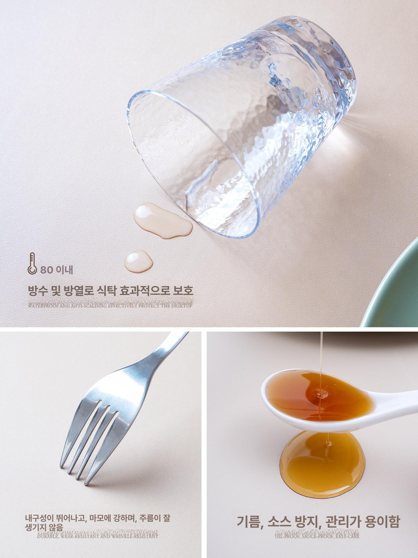 대형 실리콘 식탁보 유리대용 오염방지 매트 크림화이트 40 130x130cm - 상세 이미지 3