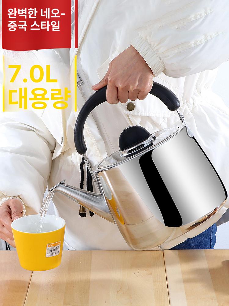 가정용 2 - 8리터 스텐 주입구 주전자 304 넓은 냉장고 난로 난방기 - 상세 이미지 4