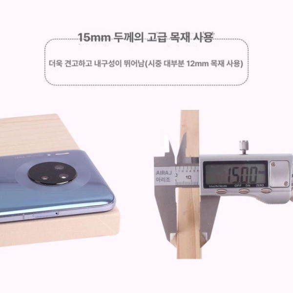 프리미엄 원목 캣폴 고양이놀이터 고양이캣타워 긴 고양이집 벽걸이 고양이 등반대 소형캣타워 마끈 기둥 - 상세 이미지 2