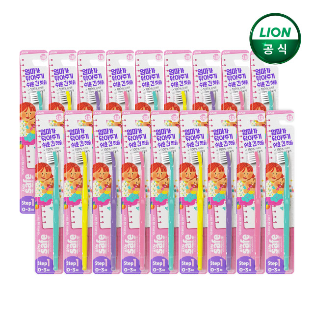 키즈세이프 어린이 칫솔 1단계 x 18개 + 포도향 치약 90G /유아구강용품 - 상품 이미지