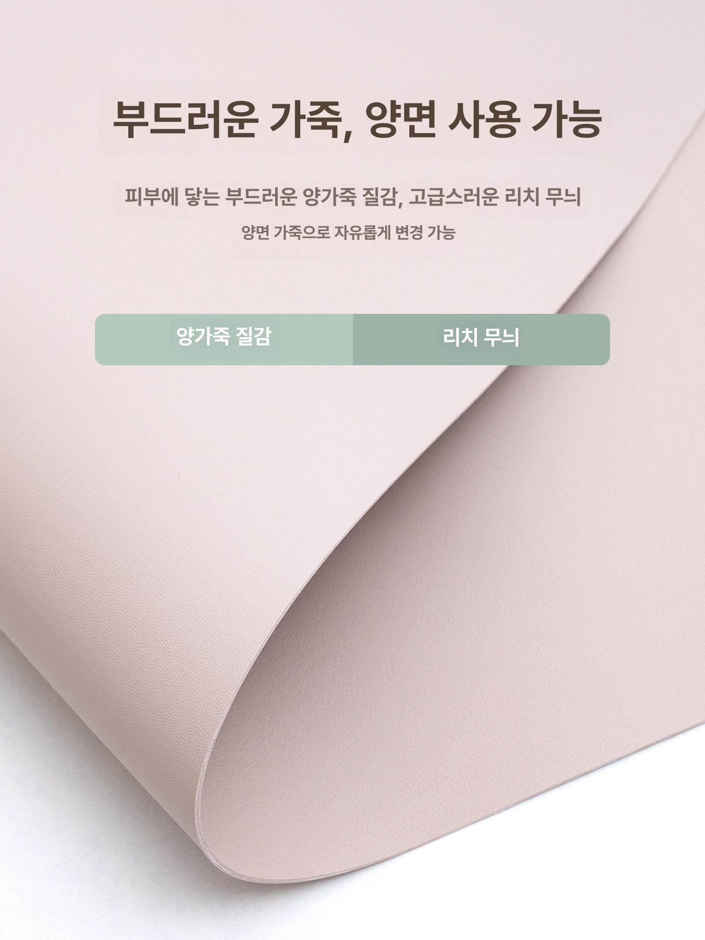 대형 실리콘 식탁보 유리대용 오염방지 매트 크림화이트 40 130x130cm - 상세 이미지 2