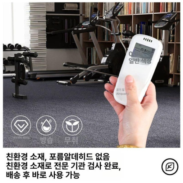 프리미엄 피트니스 충격 흡수 운동매트 홈트 그레이 단일 방음 그레이 단일 60x90cm - 상세 이미지 5