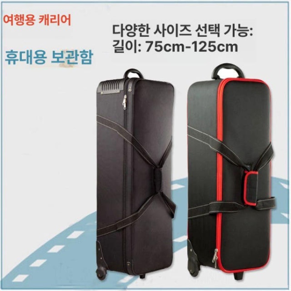 프리미엄 이동식 카메라 조명 촬영 보조가방 여행용캐리어 홈쇼핑캐리어 86cm 레드-라이트바 레드 75cm - 상세 이미지 2