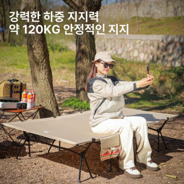 최강 초경량 침대 캠핑용 아웃도어 접이식 경량 휴대용 90cm 침대-카키 A 80cm 침대-블랙 B - 상세 이미지 4