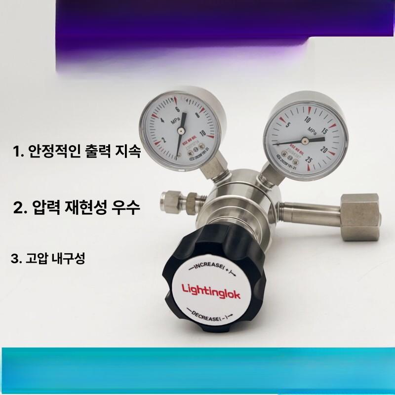 고압 질소 레귤레이터 감압기 스텐 게이지 4 x 25MPa - 상세 이미지 2