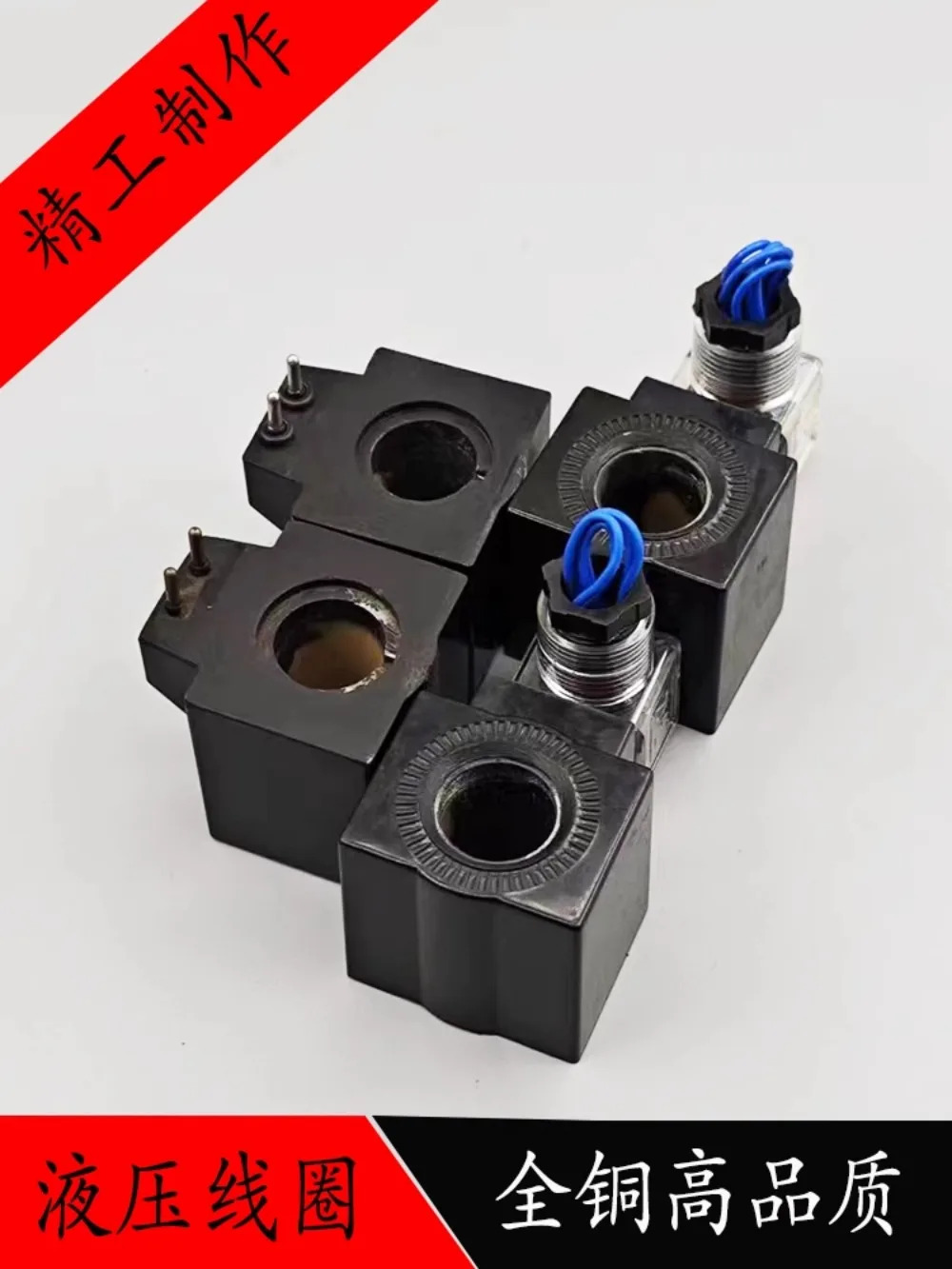 솔레노이드 밸브 제어 3 개삽입 구멍 21mm 44MMAC110 220V