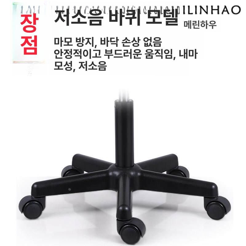 사무실 제전 의자 실험실 높이조절 공장 작업체어 벤치 작업 - 상세 이미지 2
