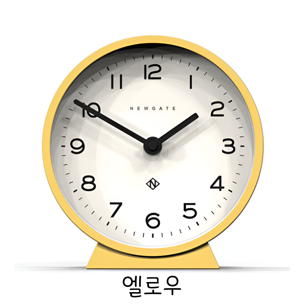 뉴게이트 M 탁상용 에코 무소음 탁상시계 엘로우 - 상품 이미지