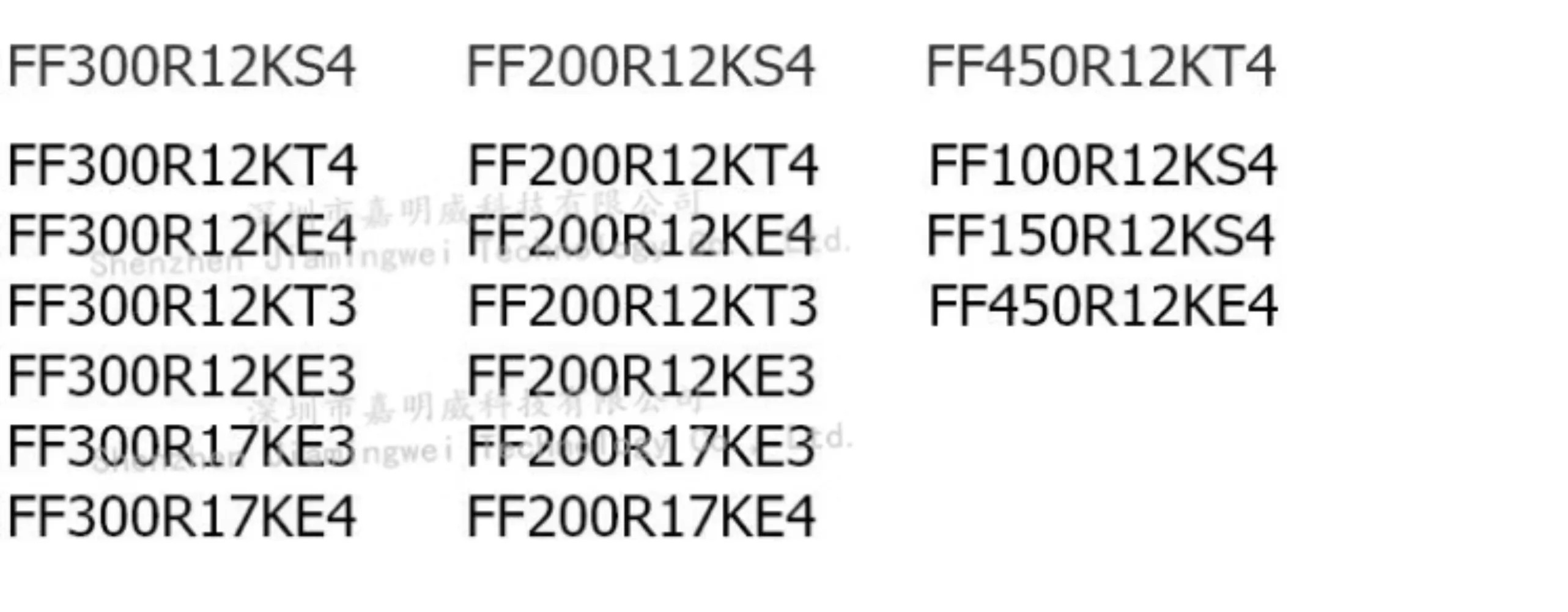 FF300R12KS4 FF200R12KS4 FF450R12KT4 KT3 KE4 150 신