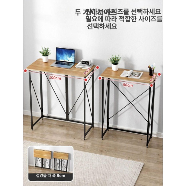 인체공학 스탠딩 컴퓨터 책상 키높이 조절 테이블 60x40cm 103cm 60x40cm 103cm - 상세 이미지 4