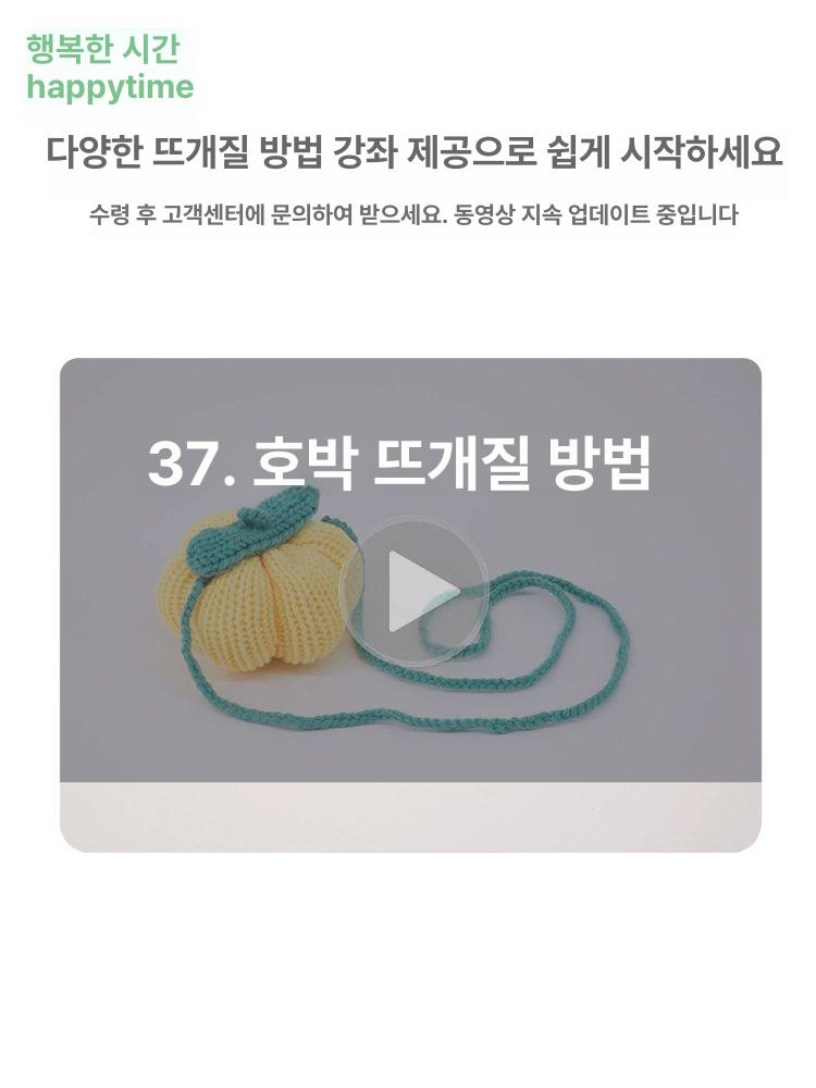 기계 손뜨개 대체 니트 제작 DIY 니팅머신 장갑 자동 40바늘 직조기+볼 퍼터+실 3묶음 - 상세 이미지 5