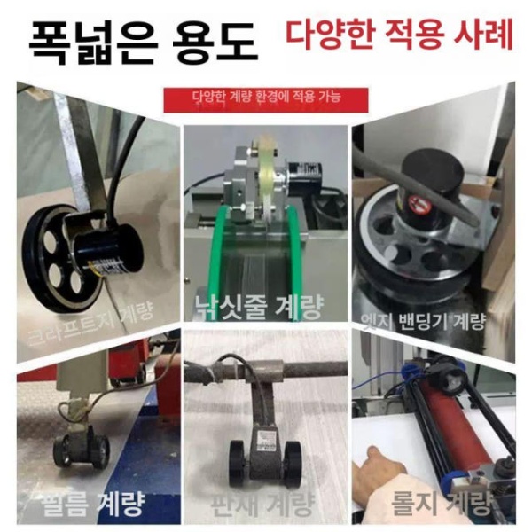 고정밀 디지털 카운터 미터기 계기판 가솔린 다이얼 하우징 시간 인코더 JK76+인코더+커플링 JK96A 단일 디스플레이 - 상세 이미지 4