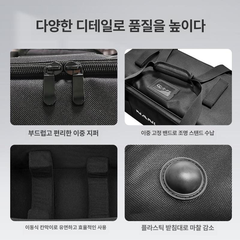 촬영 장비 가방 항공박스 대체 배경지 수납 방송장비 단일 항목 - 상세 이미지 3