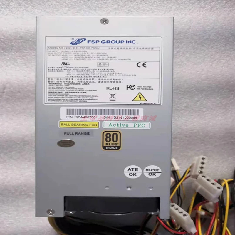 FSP400-702UJ 전원공급장치 FSP 2U 400W 신