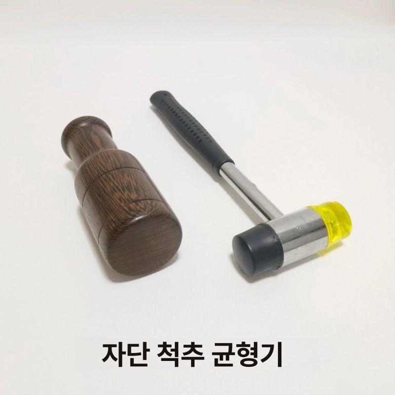 골타 도구 깊은 림프 진공 원소 리셋터 안마 용품 해머 마사지 탄성망치 교정 전통 - 상세 이미지 4
